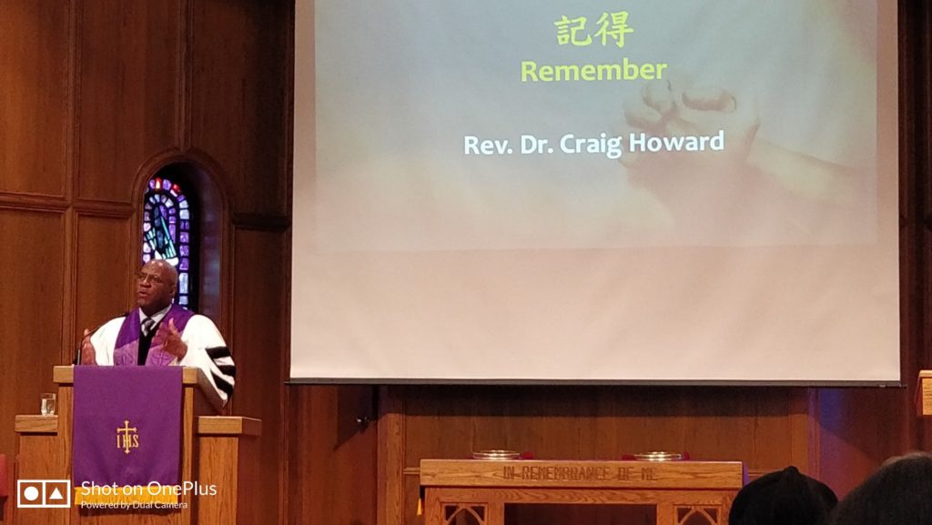 Craig Howard 牧師